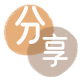 枣庄信用卡商家平台☀️诚信信用卡24小时在线接单 - 铜仁信用卡